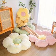 1pc Flower Embroidered Plush Thickened Chair/Sofa Cushion
