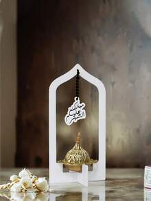 1 件香炉套装，带有祝福文字，设计有单独的扩散器精油灯，适用于家庭和房间装饰、瑜伽馆、露营、花园、露台、桌面、节日和派对使用