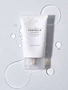 SKIN1004 马达加斯加 Centella Asiatica Hyalu-Cica 保湿霜 75ml - 舒緩奶油霜 - 查看 7