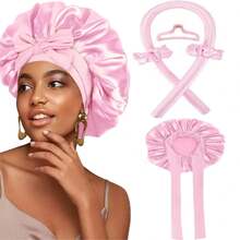 5 件套女士卷发器套装：1 个卷发器、2 个大发圈、1 个塑料发爪夹、1 个缎带蝴蝶结浴帽，打造美丽卷发，适合母亲节礼物、发饰 - 彩色 - 查看 1