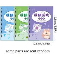 1本数独谜题书 - 包含4x4、6x6和9x9的挑战性网格，激发思维，训练大脑，练习解谜 - 适合成人和老年人（部分内容随机发送），返校季必备 - 彩色 - 查看 2