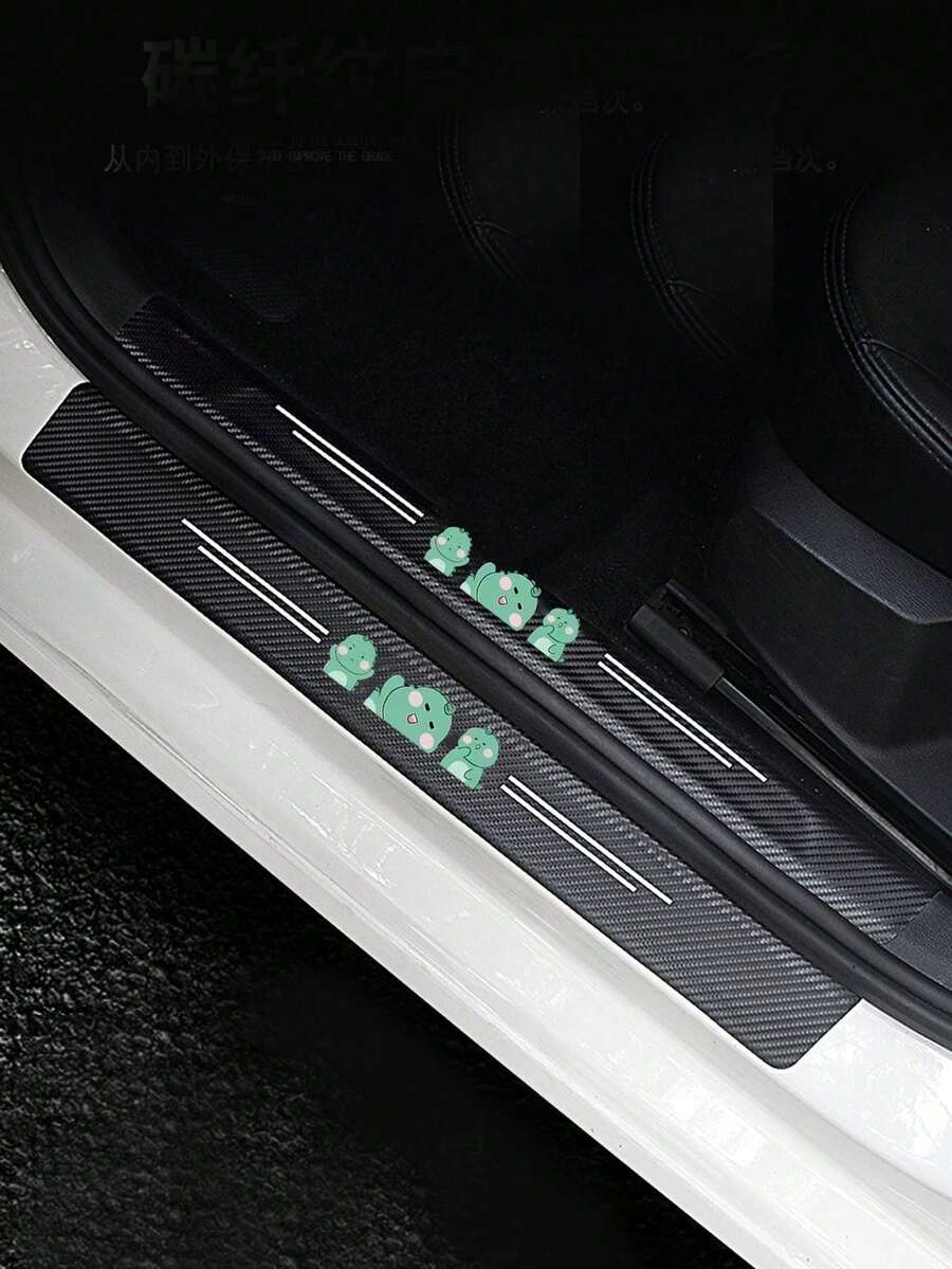 4 件恐龙车门槛保护膜 - 黑色 - 查看 1
