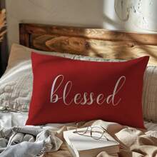 MEMNUN 1 Stück/2 Stück minimalistischer roter Hintergrund Text Muster dekorativer Kissenbezug [ohne Kissenfüllung], 11,81*19,71 Zoll (30*50 cm), [einseitiger Muster] Polyester Kissenbezug, Raumdekoration, Heimdekoration, Schlafzimmerdekoration, Raumdekoration für Sofa, Bett, Wohnzimmer, Schlafzimmer, Auto, Büro, Hotel, ganzjährig, perfektes Geschenk für Familie und Freunde