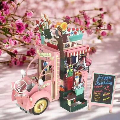 3D立体生日贺卡 - 可爱卡通设计，纸艺，适合所有人，理想的礼物和派对装饰，学校用品，返校