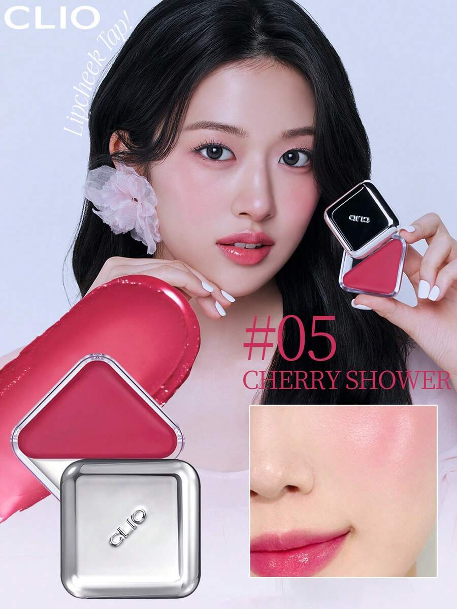 Clio K-Beauty 2合1唇頰彩，乳霜腮紅，自然亮澤妝效，質地滑順，易上妝，不油膩，方便攜行，奶油般好暈染