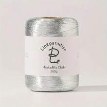 Shiny Metallic Yarn Cord 1mm - 450m Roll For Crochet & Macrame | Silver, Pink, Gold Thread Craft Supplies | DIY Christmas Decorations, Bags, Home Decor & Knitting Projects