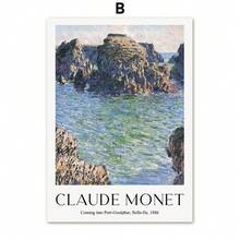 1pc Scandinavian Claude Monet Abstract Intage Posters Wall Art Canvas Painting Hotel Cafe Indoor Home Living Room Gifts Decor Optional Frame - Multicolor - View 68