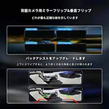 11" 4K Mirror Dash Cam With Front And Rear Dual Cameras, 32GB Memory Card Included, G-Sensor, Infrared Night Vision, Parking Assistance, Collision Detection - Car Accessories