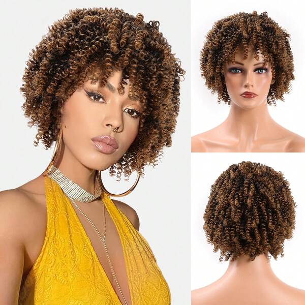 8 Inch(Approx. 20.3cm) Short Curly Wig Suitable For Women, Shiny Wavy Bobble Wig, Bondless Synthetic Wig For African Women Daily Use And Party