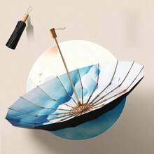 16 Bone Retro Style Trifold Vinyl Digital Print Umbrella Folding Parasol Ladies Sun Protection Parasol
