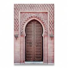 1 Stück Nordischer Marokko-Vintage-Poster, weltberühmte Architektur-Kunst Leinwandgemälde, Wohnzimmer Heimdekoration, optionales Rahmenset