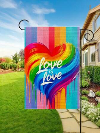 1pc Love Is Love Garden Flag, Rainbow Heart Print Pride Month Garden Flag, Suitable For Outdoor Yard Garden Use, 18x12 Inches, Double-Sided Printed Yard Flag (Flag Only, Flagpole Not Included)