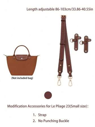 Le Pliage 23/28 包袋替换肩带配件，可调节肩带，可将手提包/托特包转换为斜挎包，耐用合成皮革材质，有棕色、石墨灰、黑色可选