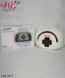Lampara Profesional Para Uñas SUN L2 Plus - Blanco - Ver 3