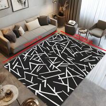 1pc Luxury Minimalist Line Art Patterned Carpet, 1100g High Density Faux Wool + TPR Washable Bottom, 0.6cm Thickness, Vintage European Botanical Elements Soft Shaggy Area Rug For Outdoor, Entryway, Living Room, Bedroom, Laundry Room, Bathroom, Machine Washable All Season Large Size Mat, Home Decor