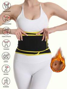 1pc, New Outdoor Sports And Fitness Belt For Spring And Summer, Palace Women's Waist Belt, Double Layered Strengthening Restraint Belt, Waist Belt, Perfect For Daily Fitness Training, Yoga Pilates Gym Accessories Lumbar Girdles - Yellow - View 2