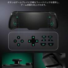 「光るパターン」Switch グリップ コントローラー 携帯モード LEDライト Switch コントローラー 6軸ジャイロ TURBO連射機能付き 人間工学 マクロ機能 Switch/OLEDに対応 日本語取扱説明書 (ブラック) - 1 - チェックする 6