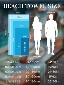 1 pieza Toalla de playa estampada, toalla de baño con estampado de coco, toalla de moda para la playa, toalla de baño súper absorbente de microfibra suave y cómoda, ligera y portátil, protección contra el viento y el sol, a prueba de para viajes de verano, vacaciones, decoración de baño. Se recomiendan tamaños regulares y talla grande grandes (35*75cm toalla de tamaño pequeño, se recomienda 150cm o talla grande)