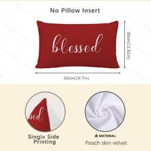 MEMNUN 1 Stück/2 Stück minimalistischer roter Hintergrund Text Muster dekorativer Kissenbezug [ohne Kissenfüllung], 11,81*19,71 Zoll (30*50 cm), [einseitiger Muster] Polyester Kissenbezug, Raumdekoration, Heimdekoration, Schlafzimmerdekoration, Raumdekoration für Sofa, Bett, Wohnzimmer, Schlafzimmer, Auto, Büro, Hotel, ganzjährig, perfektes Geschenk für Familie und Freunde