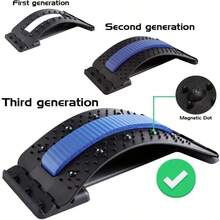 Adjustable Back Vertebrae Stretching Plate Lumbar Support Massage Device With 4-Level Adjustment Unisex Back Stretcher