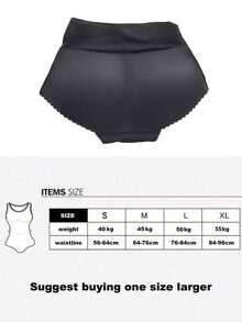 这款女士中腰提臀塑形内裤采用透气低腰设计，具有收腹功能和仿臀设计，可提升臀部线条。它是一款带衬垫的提臀塑形内裤，能够打造蜜桃臀型。内衬无衬垫，穿着舒适贴身，如同普通内裤。