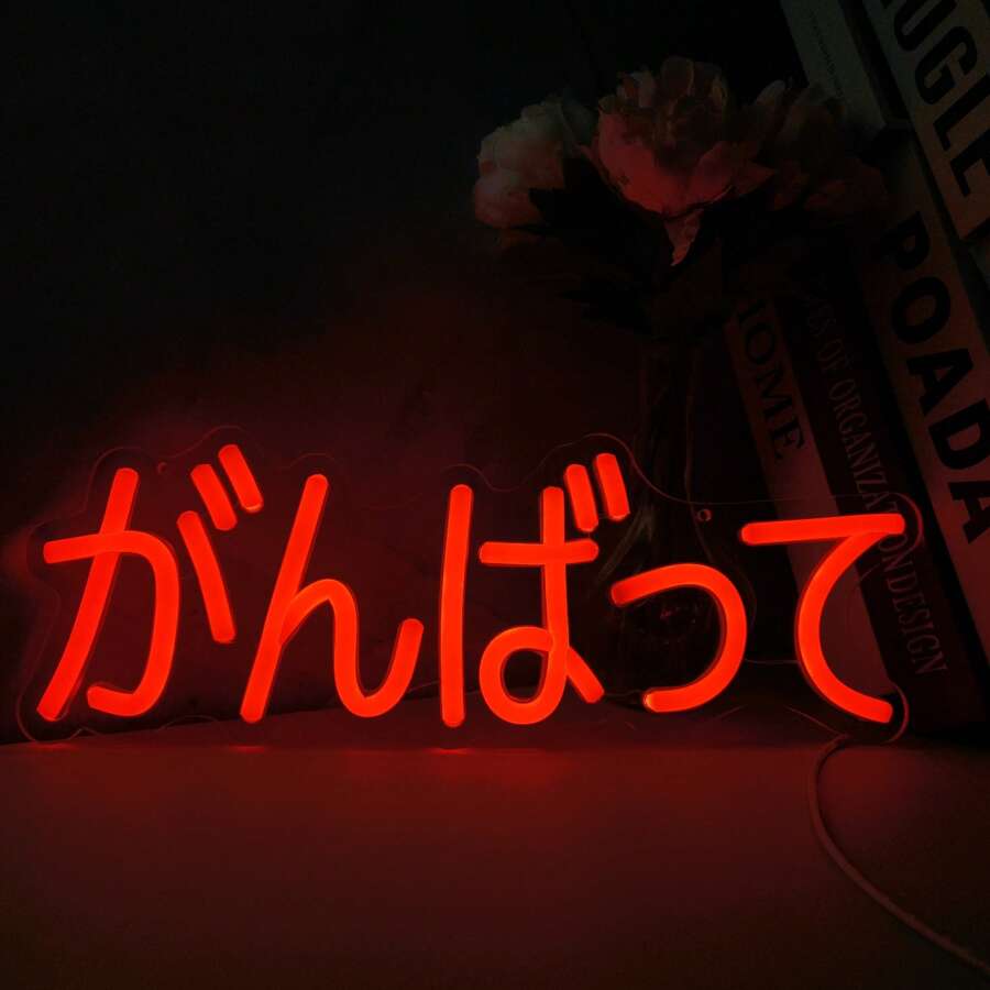 Arbeite hart, gib dein Bestes! Dieses süße japanische Anime LED Neonlicht ist perfekt für die Wanddekoration und macht ein tolles Geschenk für Mädchen, Kinder oder Geburtstags- und Weihnachtspartys. Es kann über USB angeschlossen werden.