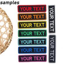 Customize A Personalized Dopamine Embroidered Name Patch With Hook And Loop On Backing,Suit For Cap,Clothing,Bag - Multicolor - View 2