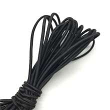 1 Stück 4,6 Meter 2 mm weiches rundes elastisches Band, elastisches Gummiband, Taillengurt, dehnbares Seil für Maskenherstellung