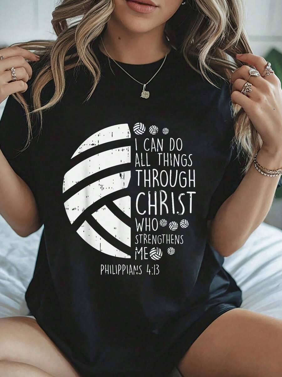 Volleyball I Can Do Things Bible Verse God Jesus Gift T-Shirt Women's Round Neck Short Sleeve T-Shirt Fashion Graphic Tees Women Top - màu đen - Xem 1