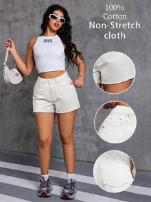 Women's Casual White Washed Denim Shorts, Frayed Hem, Pockets, Non-Stretch Woven Fabric, Straight Leg Short Design, Summer - White - View 1