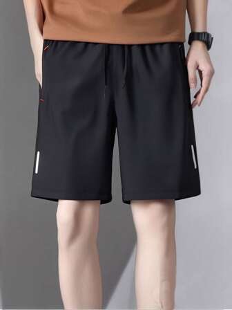 Men's Casual Loose Shorts, Breathable Sports 5-Point Pants, Summer Mid-Length