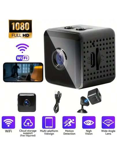 1pc Mini Full HD Wireless 1080P Surveillance Camera, Supporting WIFI Link, Night Vision, Two Way Voice Call, Motion Detection Functions, Convenient Installation, Remote Viewing Through APP, Taking Care Of Children, The Elderly Pets, Very Family. view 2