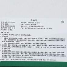 Puma Zapatillas de deporte informales de corte bajo Palermo, unisex - Azul - Ver 6