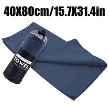 Uma bolsa cilíndrica portátil que embala toalhas absorventes de secagem rápida de alta qualidade, disponíveis em vários tamanhos, toalhas de praia para áreas externas de secagem rápida e sem areia, e um design de alça portátil adequado para acampamentos ao ar livre, ciclismo, condicionamento físico, natação, ioga, mochilão, esportes ao ar livre e corrida ao ar livre.