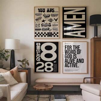 1 件上帝说你是复古基督教印刷品，简约帆布印刷海报时尚宗教基督教墙壁艺术海报画廊墙现代客厅卧室卧室装饰无框装饰画