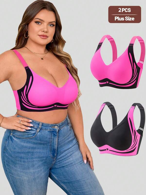 yalisi 2pcs Plus Size Women Seamless Wireless Casual Bra