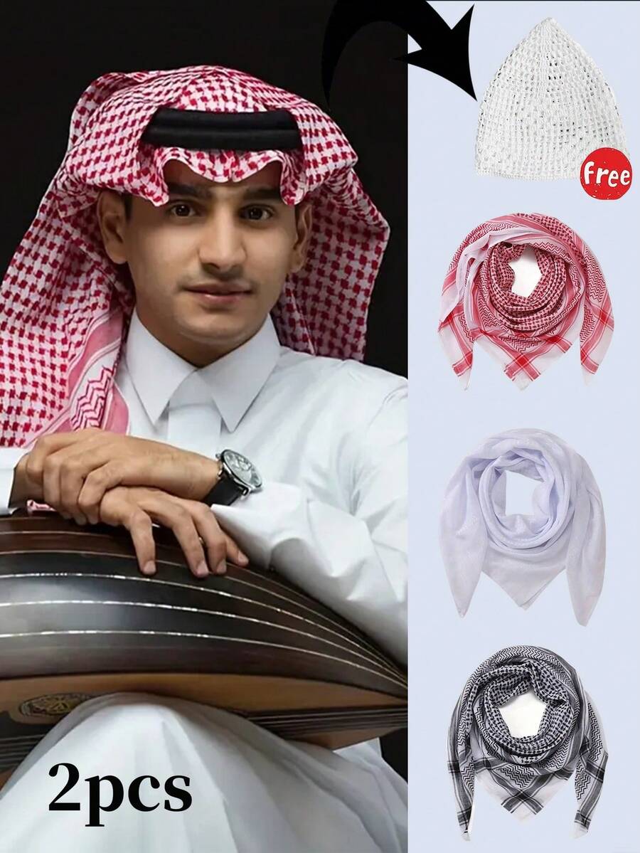 2pcs Arabic Style Men Headscarf With 1pc Solid Color Polyester Shawl & Turban Cap, Middle East/Dubai National Pattern, Suitable For All Seasons (Default: Minor Defect Cap) - Multicolor - View 1