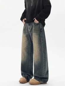 1 件男士宽松复古做旧水洗阔腿休闲牛仔裤