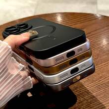 1 Piece Magnetic Phone Case, Magnetic Induction Slim Case Cell Phone Cover, Compatible With Apple 16/16Pro/16Plus/16ProMax - Brown - View 9