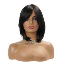 Short Long Bob Wig 40cm - Modern Cut, High Quality Fiber | Yan Hair - Dark Brown - Xem 1