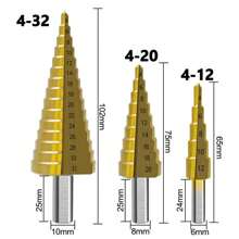 6-Piece Titanium Step Drill Set - Multi-Size Holes For Wood, Metal & DIY Projects (Rust-Resistant, Time-Saving & Compact Storage)
