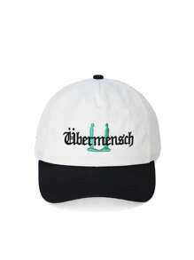 1pc Embroidered Adjustable Baseball Cap, Fashion Breathable Versatile Outdoor Sun Protection Hat, Holiday Gift