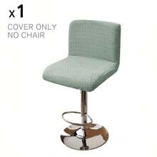 带靠背的吧凳椅套、弹力吧凳椅套、提花吧凳椅套、可洗吧凳椅套、旋转吧凳椅套、4 件套吧凳椅套、弹力吧凳椅套、提花吧台凳吧凳椅套（适用于厨房、酒吧、餐厅） - 純色 - 查看 13