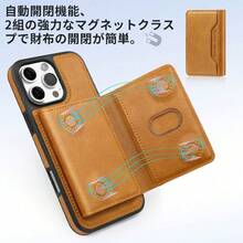 Cardholder Phone Cases - Blue - View 11