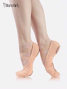 DonsGirl 一双桃红色高弹力强力包裹专业芭蕾舞鞋，适合女孩、现代舞鞋、古典舞鞋和瑜伽鞋 - 西瓜粉 - 查看 9