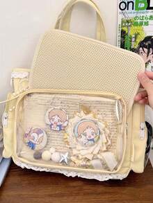 一款可爱日系风格女童单肩包，饰有珍珠蝴蝶结和蕾丝花边，尽显优雅气质；透明设计，适合动漫角色扮演；肩带可拆卸可调节；大容量休闲手提包，日常使用、上学、旅行皆宜；可爱时尚，女士必备。
