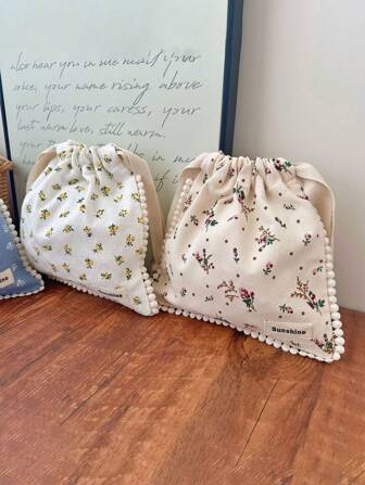 1 件 1 件 复古花卉图案旅行护肤抽绳收纳包化妆包卫生巾包短途旅行必备多功能收纳包居家收纳旅行收纳便携化妆包护肤包洗漱包首饰收纳包口红收纳包唇油收纳包指甲油收纳包发夹收纳包钱包