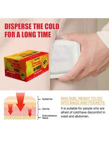 10pcs/2pcs Disposable Hand Warmers, Disposable Use Heating Pads For Keeping Warm, Portable Winter Necessities, Great Gift For Girlfriend/Boyfriend