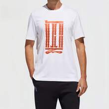 Adidas Camiseta deportiva casual de cuello redondo con estampado gráfico para hombre - Blanco - Ver 11
