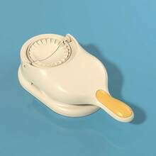 二合一聚丙烯简易饺子模具 - 手动DIY压模，轻松制作完美饺子和玉米饼，是节日和家庭聚会的理想之选 - 彩色 - 查看 12